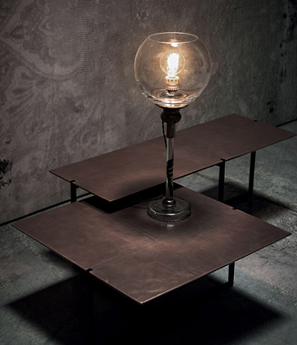 Baxter Italy Icaro Couchtisch