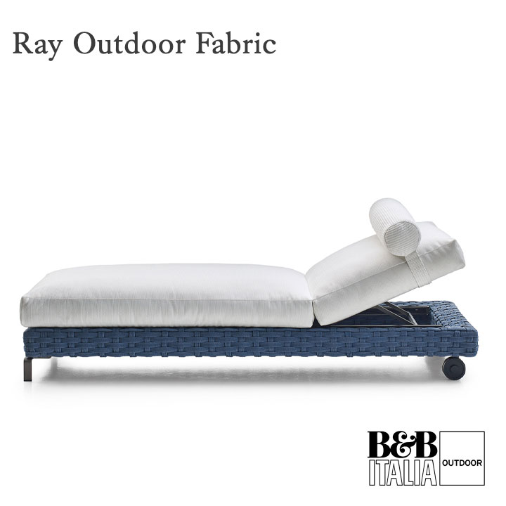 B&B Italia Outdoor Chaise Lounge Ray Fabric B&B Italia Outdoor Chaise Lounge Ray Fabric
