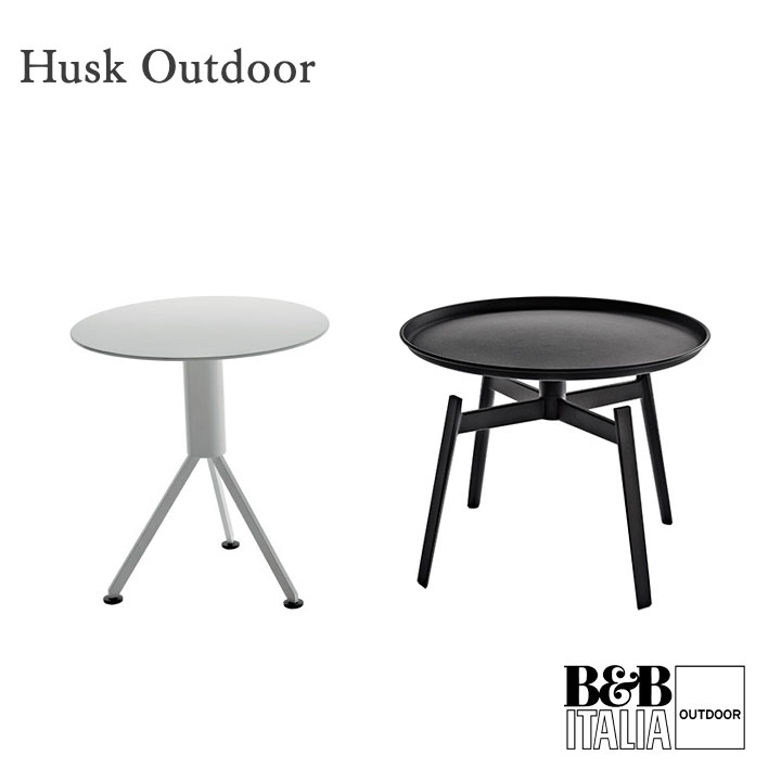 B&B Italia Outdoor kleiner Tisch Husk