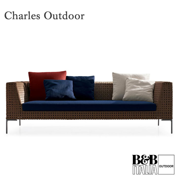 B&B Italia Outdoor Sofa Charles B&B Italia Outdoor Sofa Charles