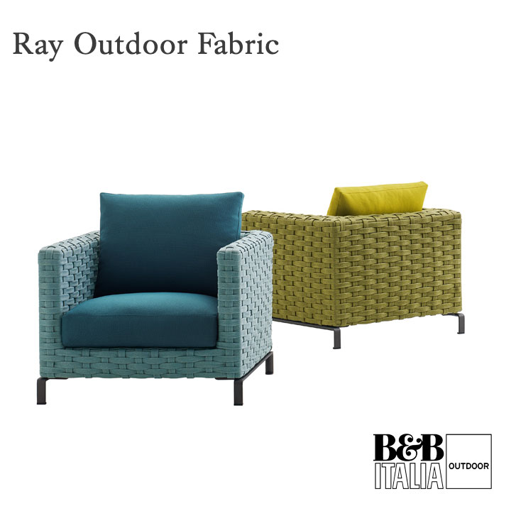 B&B Italia Outdoor Sessel Ray Fabric