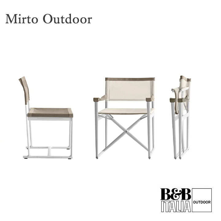 B&B Italia Outdoor Stuhl Mirto