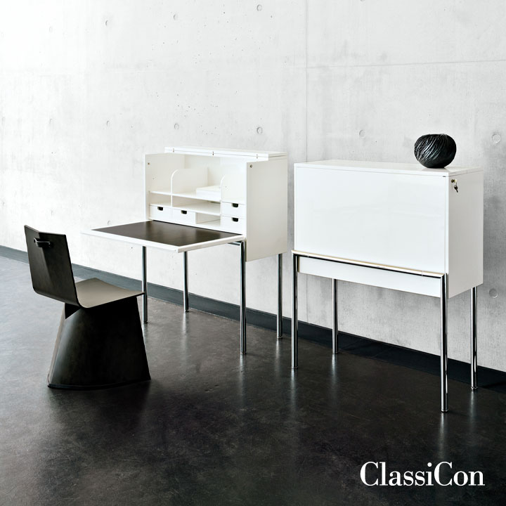 ClassiCon Stuhl Venus. Credit: Manufacturer: ClassiCon, Photo: Mark Seelen