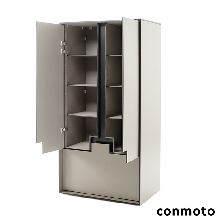 Conmoto Landmark Gartenschrank bei