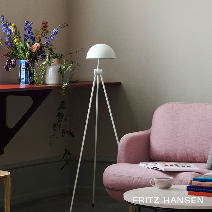 Fritz Hansen Lampe Radon