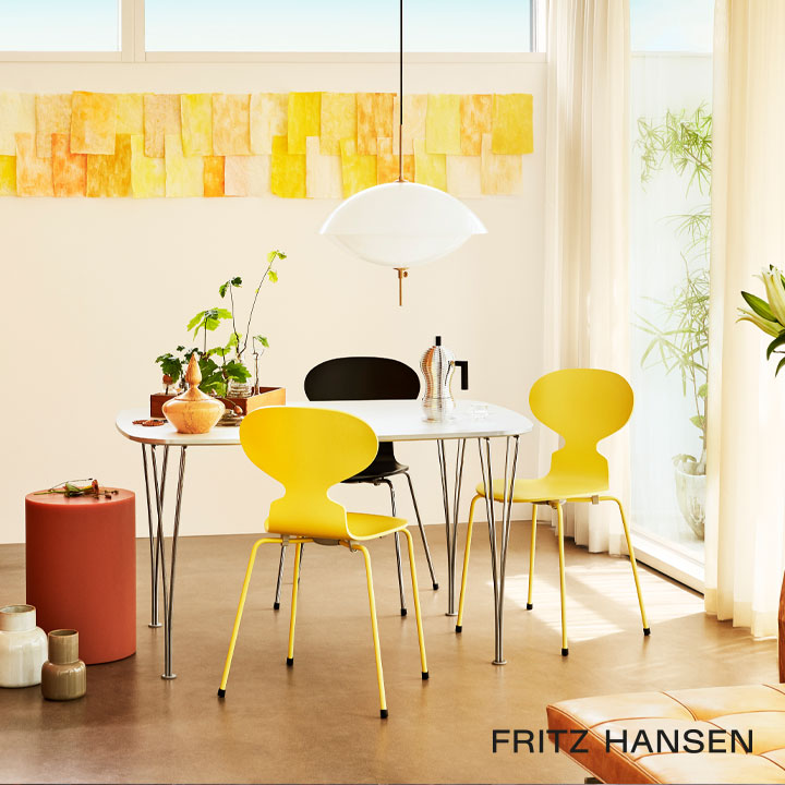 Die Ameise™ von Fritz Hansen