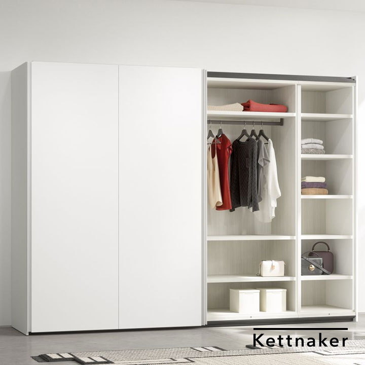 Kettnaker GRIP Schlafen