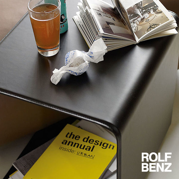Rolf Benz Couchtisch 940