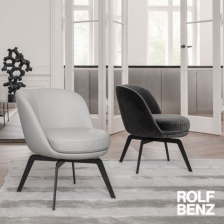 Rolf Benz 562 Sessel