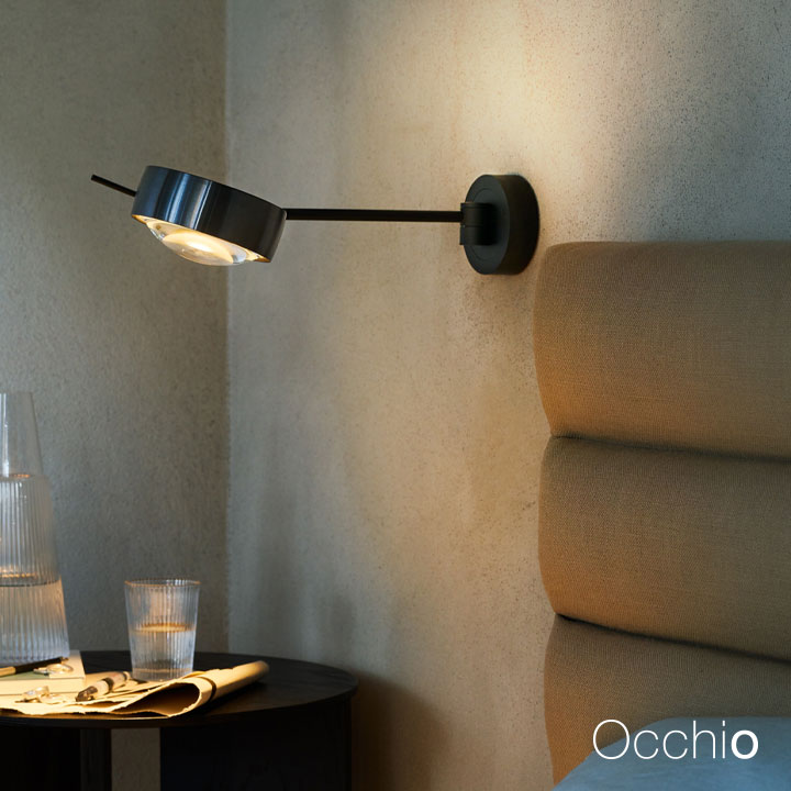 Occhio Sento letto