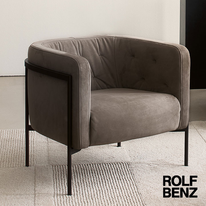 Rolf Benz Sessel Phil