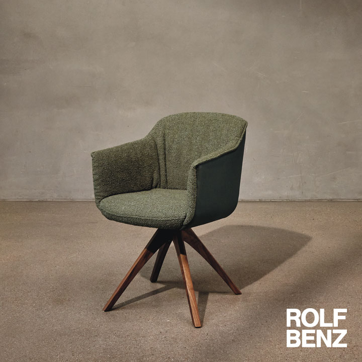 Rolf Benz 641 Stuhl