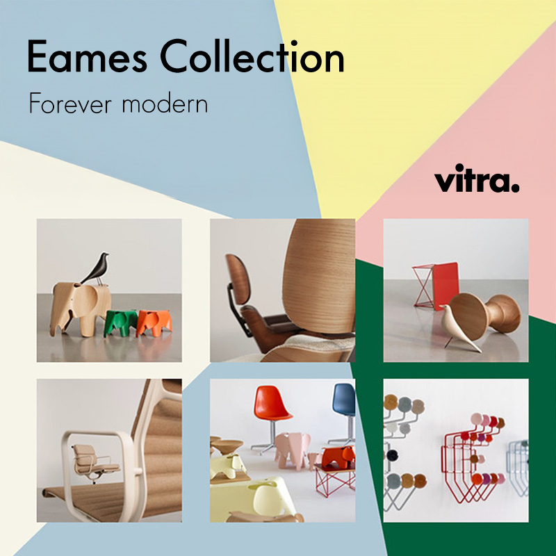 NEU: Vitra Eames Collection Update
